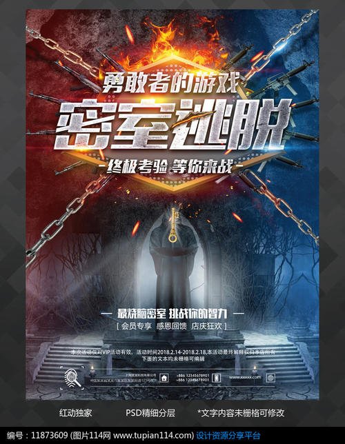 京都府立医科大学DiplomainElectronicEngineering